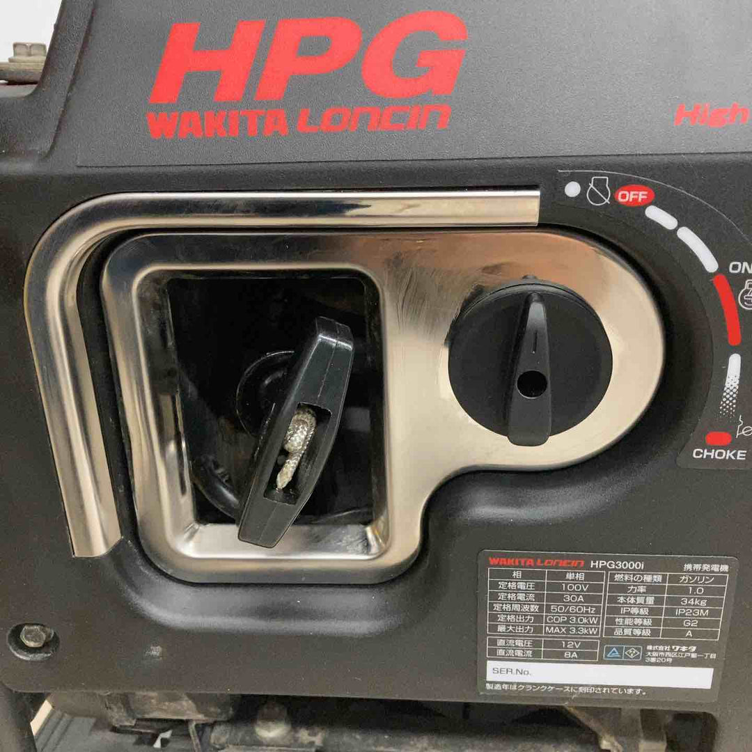 ◇MEIHO インバーター発電機 レッド・ブラック （HPG-3000i）【川越店】