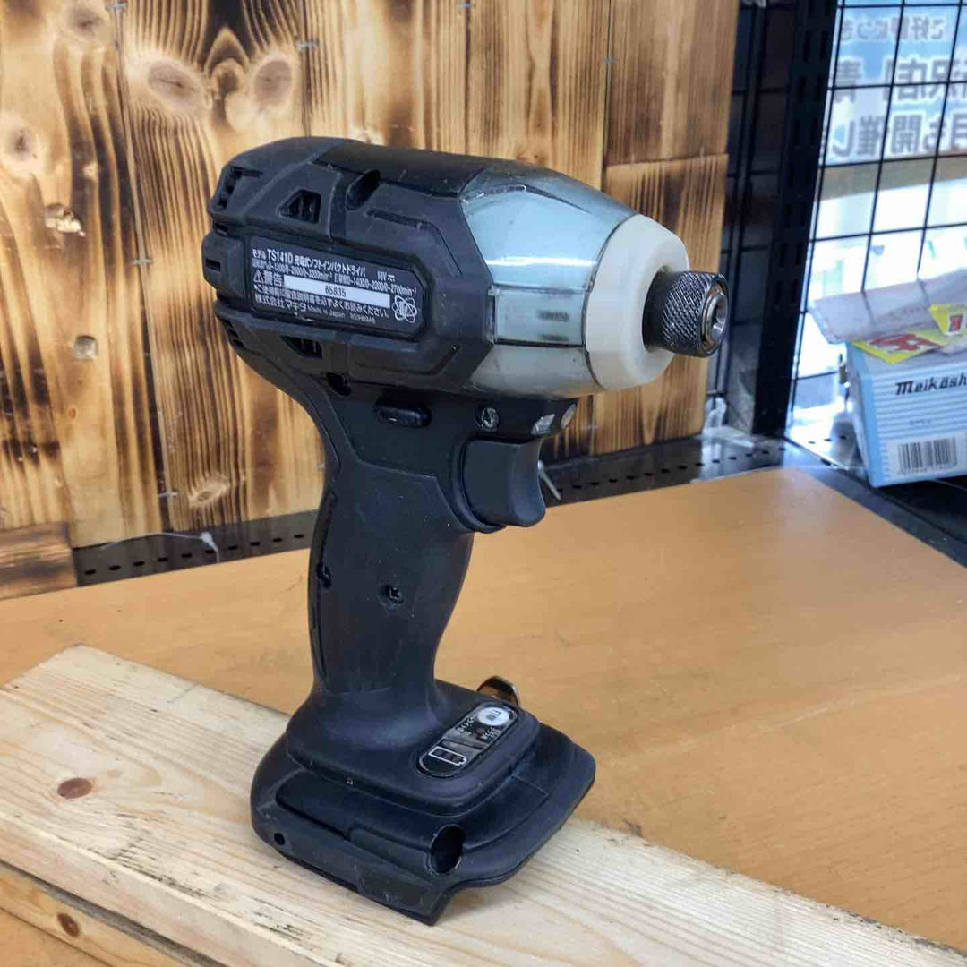 ☆マキタ(makita) コードレスソフトインパクトドライバー TS141DZB【越谷店】