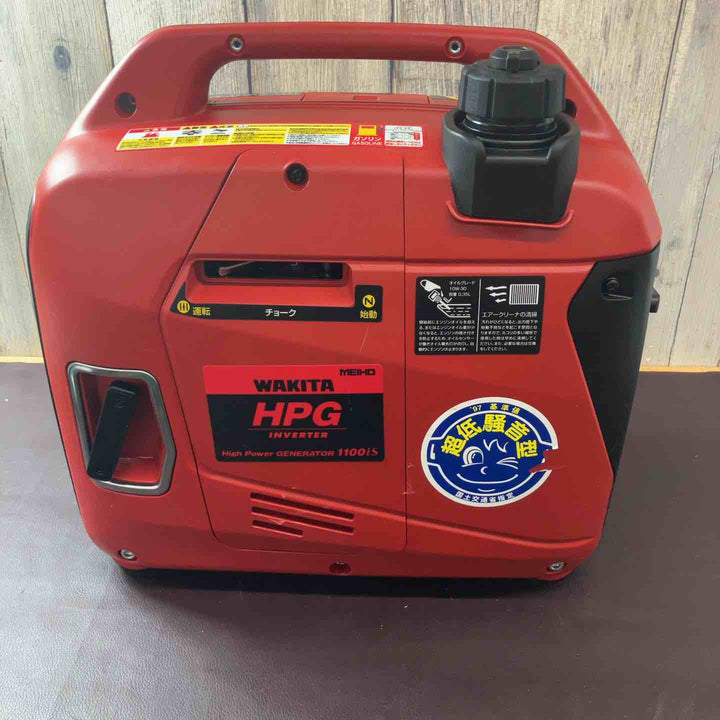 【中古品/店頭受取り限定】WAKITA(ワキタ) 防音型インバーター発電機 HPG1100iS【東大和店】
