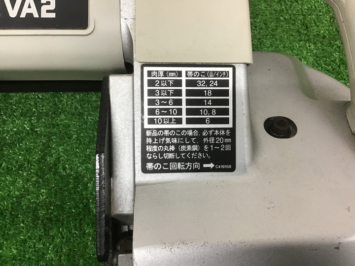 ★ハイコーキ(HIKOKI ※旧:日立工機) ポータブルバンドソー CB12VA2　刃無し【富山店】△G