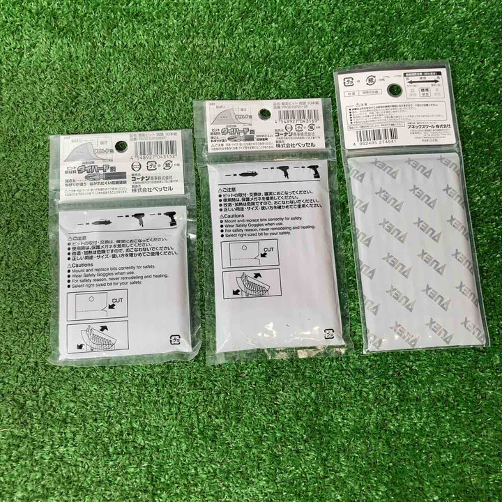 【未使用品(未開封)】インパクトビット10本入り×40個(計400本)まとめ !! VESSEL ベッセル/ANEX アネックス【岩槻店】