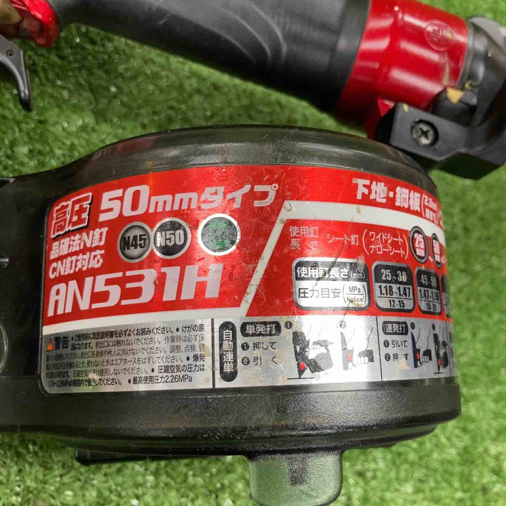 ★マキタ(makita) 高圧エア釘打ち機 AN531H【川崎店】