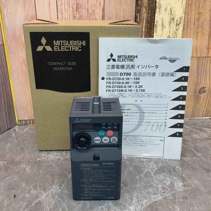 三菱電機 汎用インバータ FREQROL-D700 FR-D720-0.2K【八潮店】