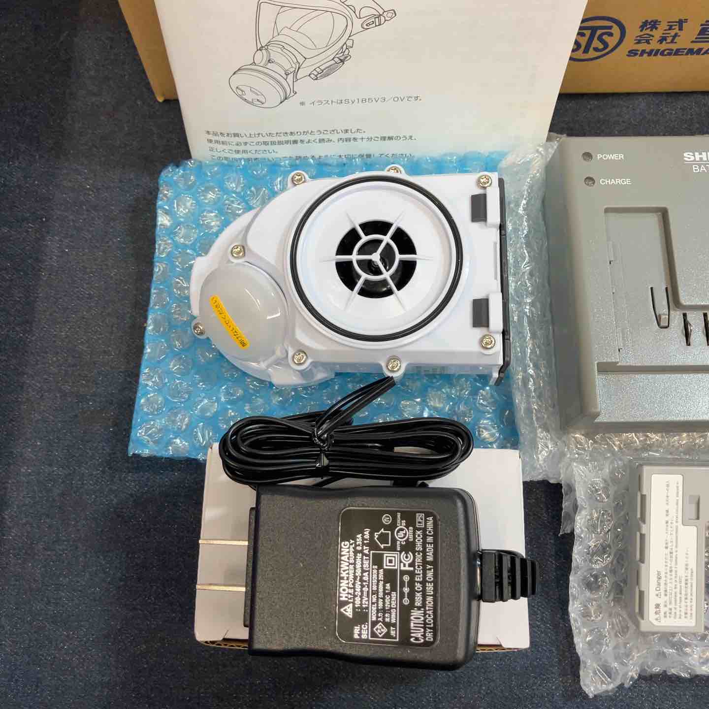 重松 シゲマツ 電動ファン付呼吸用保護具 Sy185(M) Sy185V3/OV【八潮店
