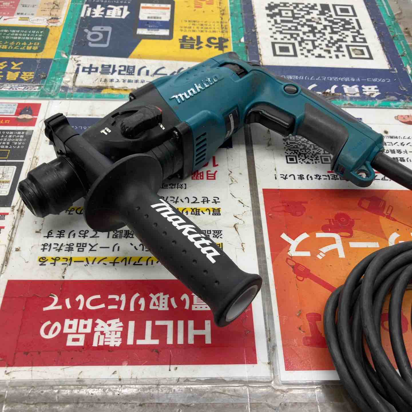 ☆マキタ(makita) ハンマドリル HR1830F 本体のみ【戸田店】 – アクト