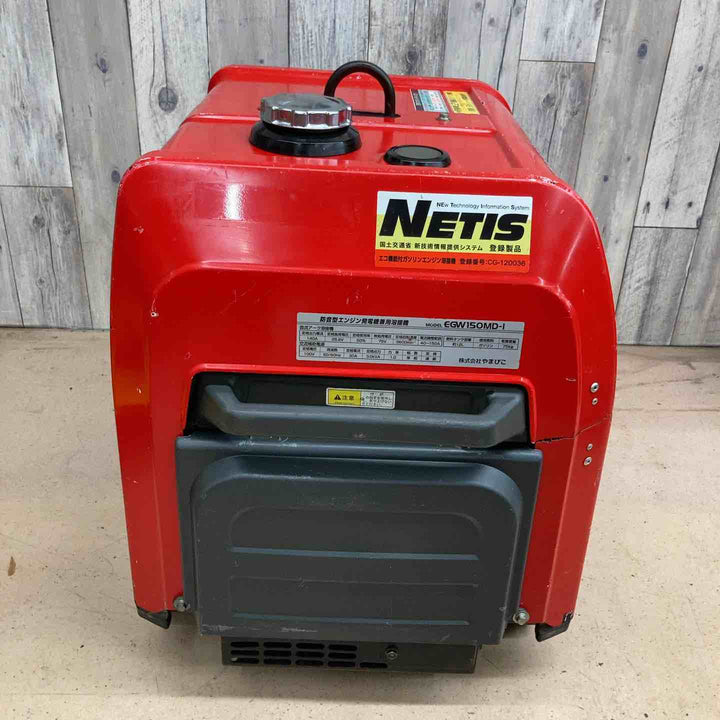 【中古品/店頭受取り限定】 新ダイワ(Shindaiwa) エンジンウェルダー EGW150MD-I 【東大和店】