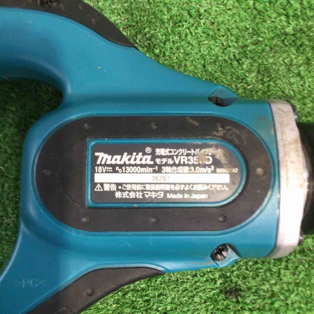 【店頭受取り限定】★マキタ(makita) コードレスコンクリートバイブレータ VR350DZ【町田店】