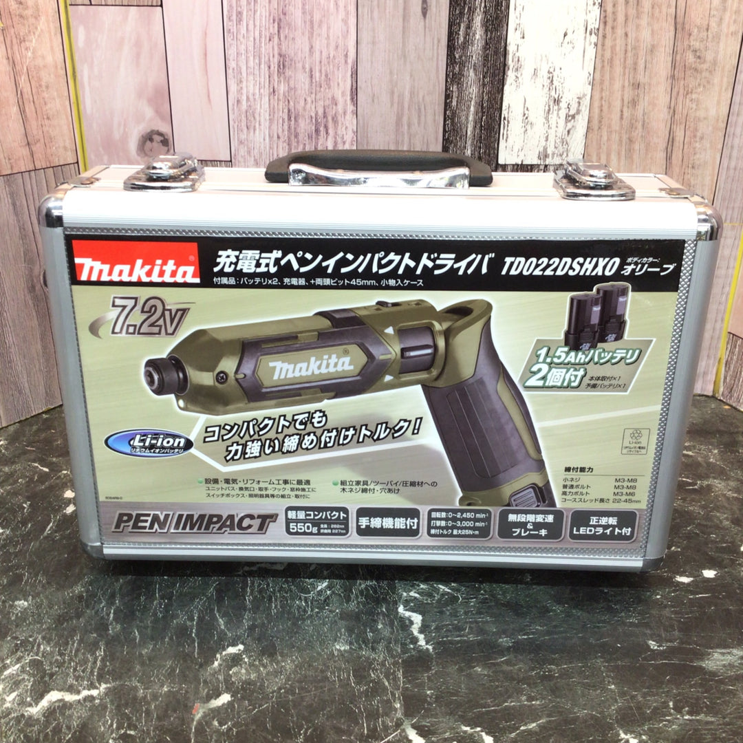 ★マキタ(makita) コードレスペンインパクトドライバー TD022DSHXO【八潮店】