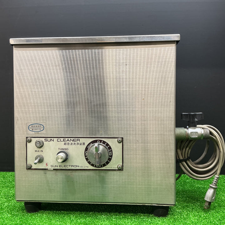 【中古品】サン電子 超音波洗浄機 sc-20a【電材館越谷店】