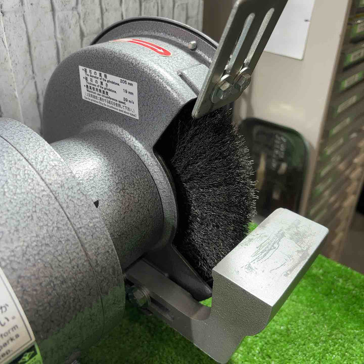 淀川電機 両頭グラインダー SY205T【川口店】