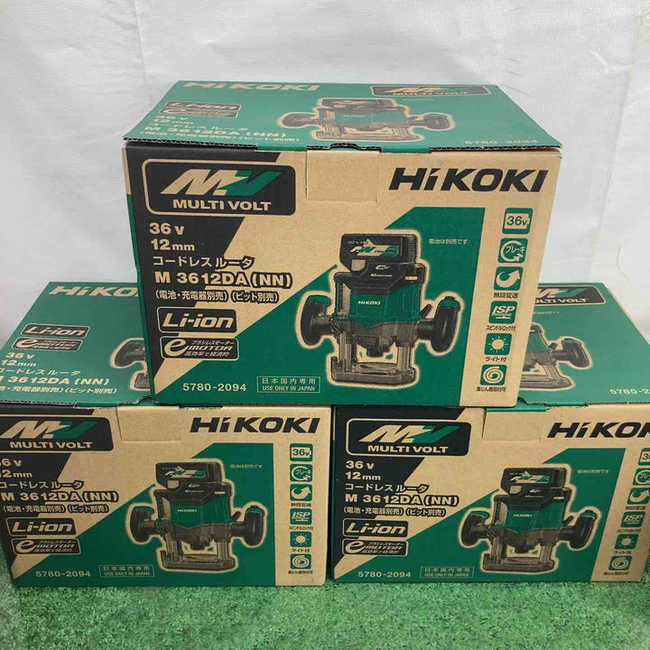 ハイコーキ(HIKOKI ※旧:日立工機) コードレスルーター M3612DA(NN)　3台セット【町田店】