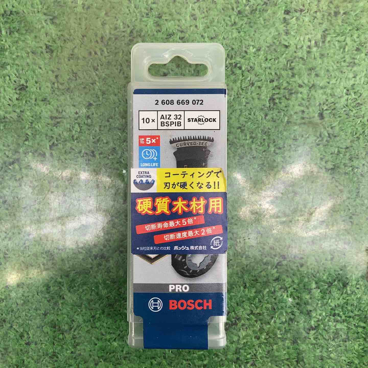 ボッシュ(BOSCH) マルチツールブレードスターロック AIZ32BSPIB/10 10本入り【町田店】