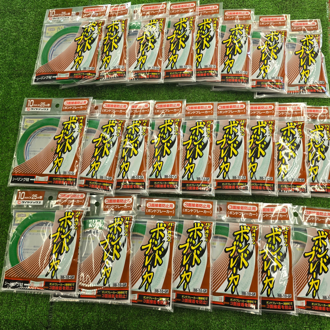 ダイヤテックス　ボンドブレーカーテープ10mmX25m　24巻入り　5箱ｾｯﾄ　合計120枚【桶川店】