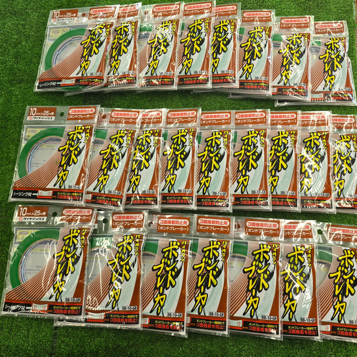 ダイヤテックス　ボンドブレーカーテープ10mmX25m　24巻入り　5箱ｾｯﾄ　合計120枚【桶川店】