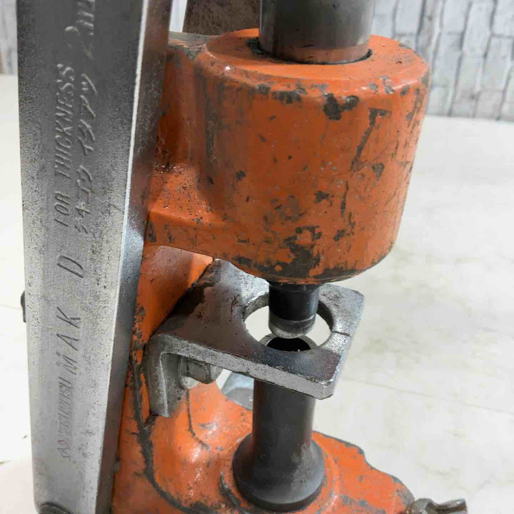 ◇ネグロス電工 パンチャ MAK-D チャンネル穴あけ工具 MAKD【川口店】