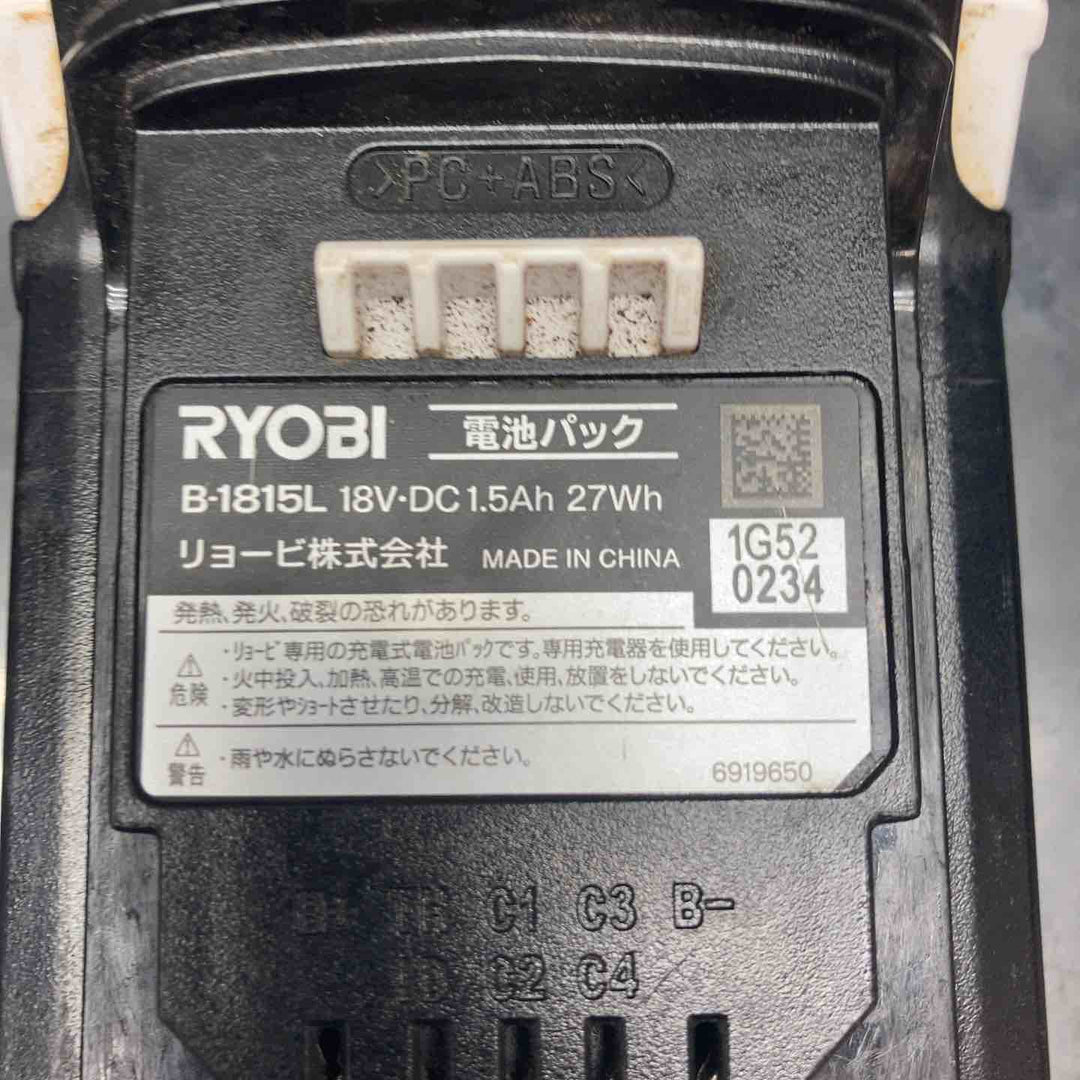 ◇リョービ(RYOBI) 充電式グリースガン BGG-180【川越店】