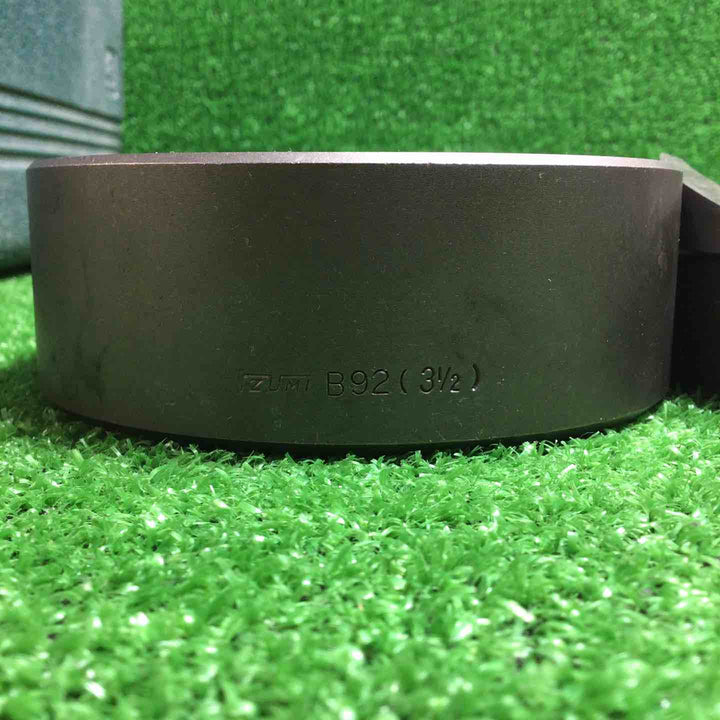 泉精器 丸パンチ B92(3 1/2)【川崎店】