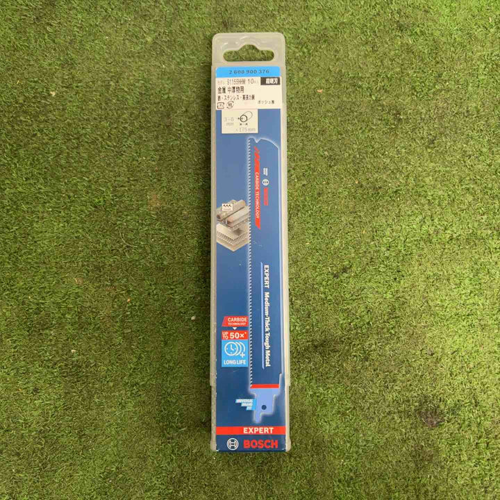 ボッシュ(BOSCH) セーバーソーブレード 超硬刃 金属中厚物用 全長:225mm S1155HHM