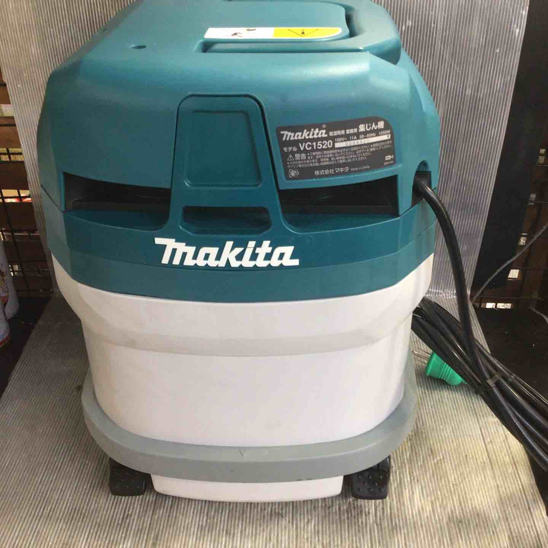 ★マキタ(makita) 集じん機 乾湿両用 VC1520【草加店】