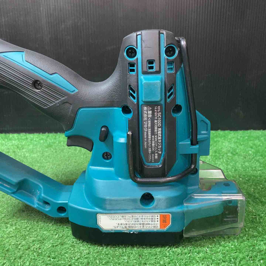 ★マキタ(makita) コードレス全ネジカッター SC102DRGX【岩槻店】