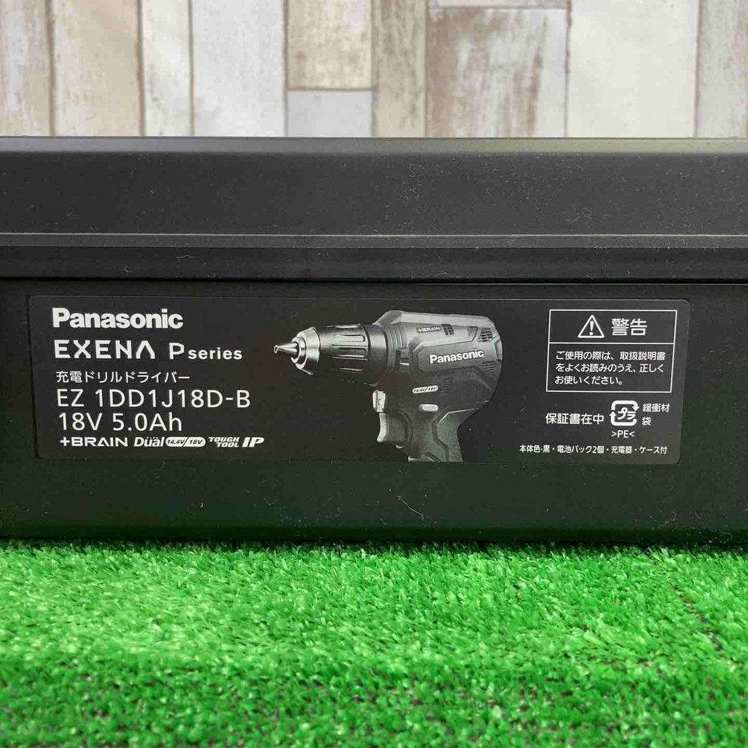 パナソニック(Panasonic) コードレスドリルドライバー EZ1DD1J18D-B 