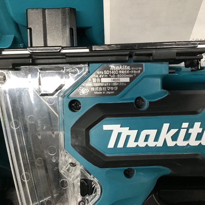 〇マキタ(makita) コードレスボードカッタ SD140DZ【戸田店】