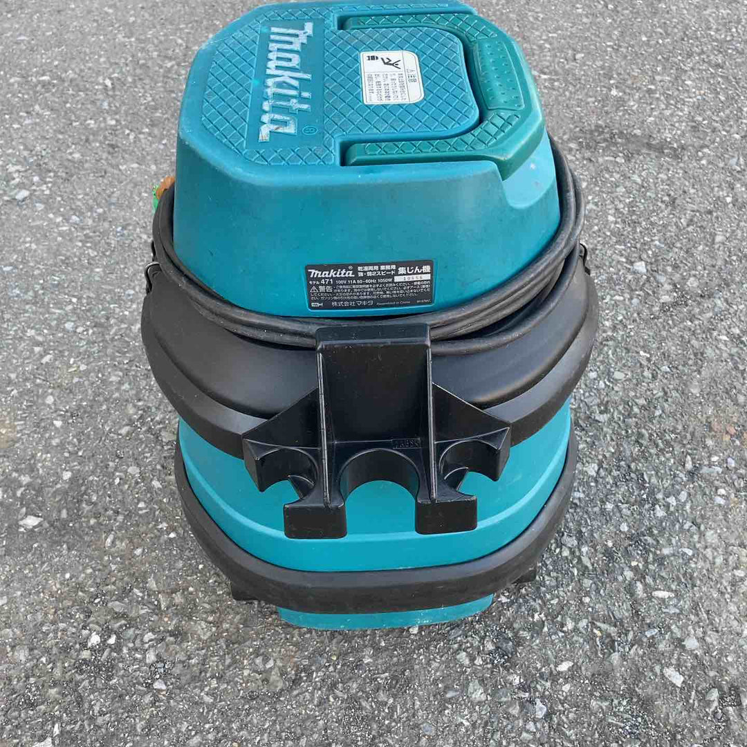 ☆マキタ(makita) 集じん機 471(P)【鴻巣店】