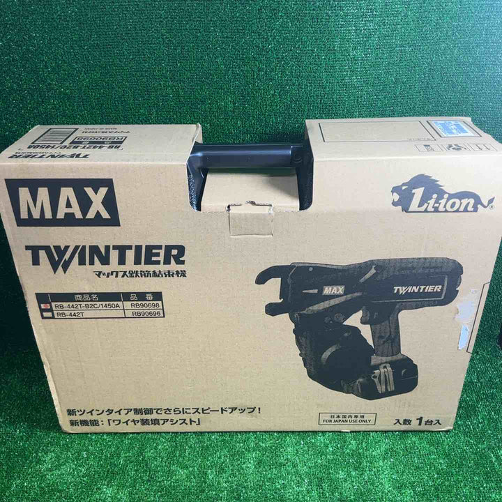 【未使用品】 マックス(MAX) 鉄筋結束機 ツインタイア RB-442T-B2C/1450A 【藤沢店】