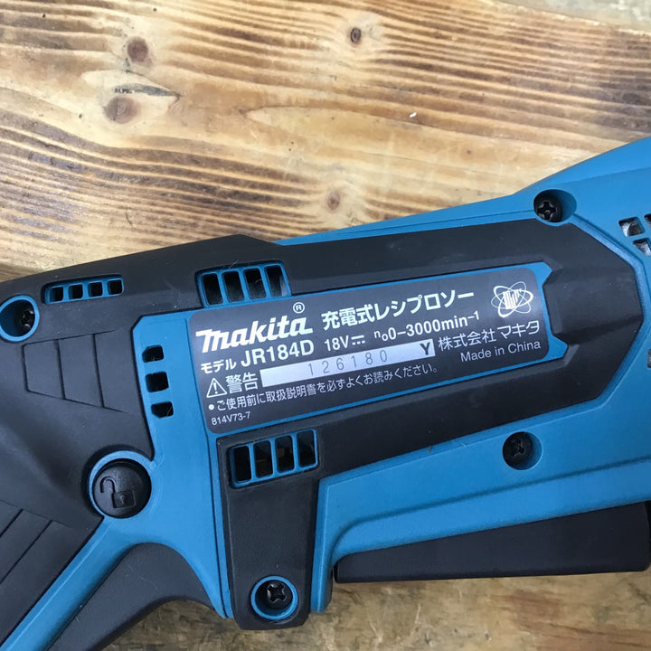 ★マキタ(makita) 18Vコードレスレシプロソー JR184DZ 本体のみ【柏店】