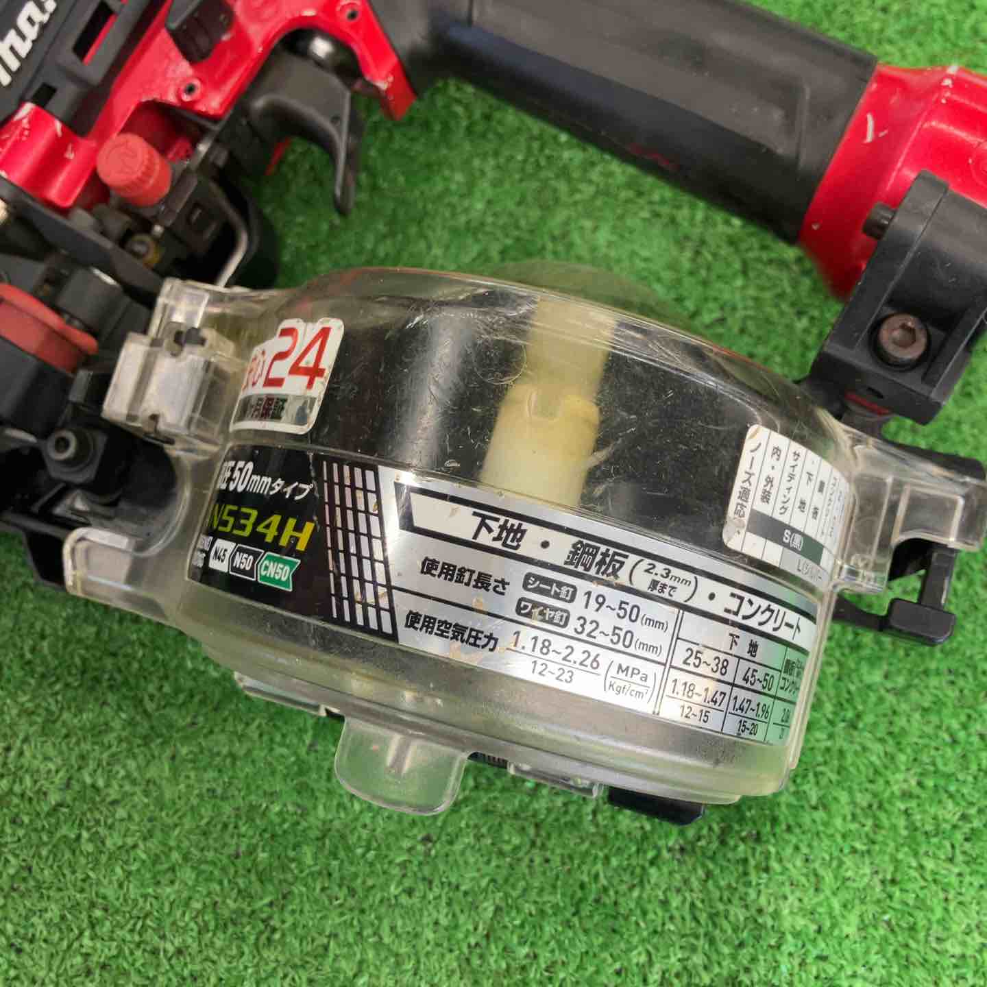 【中古品】 マキタ/makita 高圧エア釘打ち機・AN534H 【桶川店】 中古品】 マキタ/makita 高圧エア釘打ち機・AN534H 【桶川店