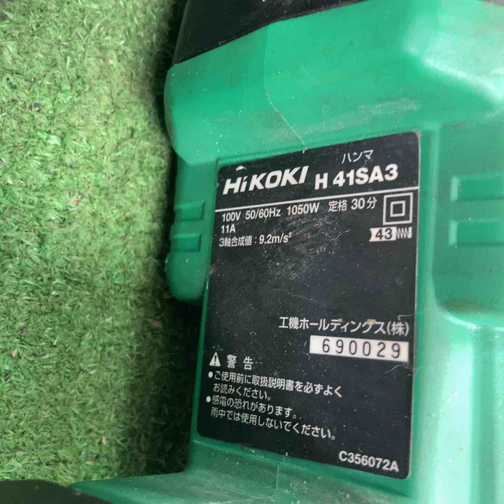 ★ハイコーキ(HIKOKI ※旧:日立工機) 電動ハンマ H41SA3(N)【川崎店】
