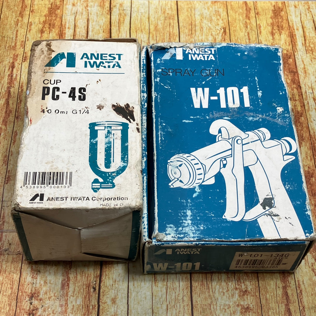 ▼アネスト岩田 スプレーガン＆カップ　W-101-134G  PC-4S【川崎店】