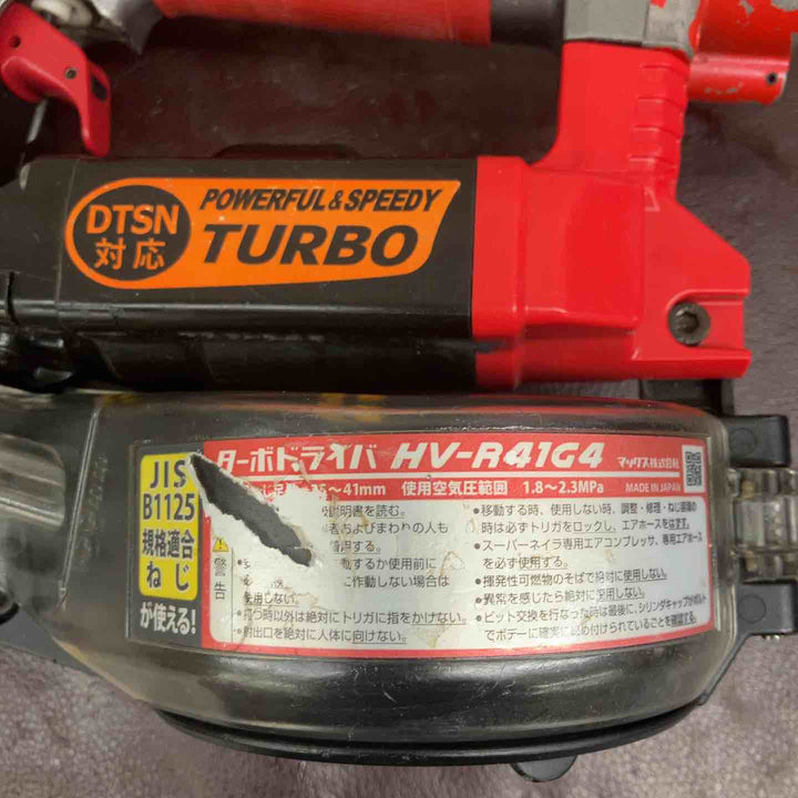 【中古品】マックス(MAX) 高圧エアネジ打ち機 HV-R41G4【東大和店】