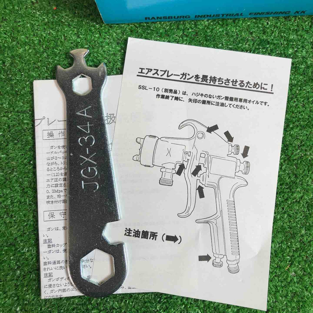 DeVilbiss スプレーガン JGXi-502　【越谷店】