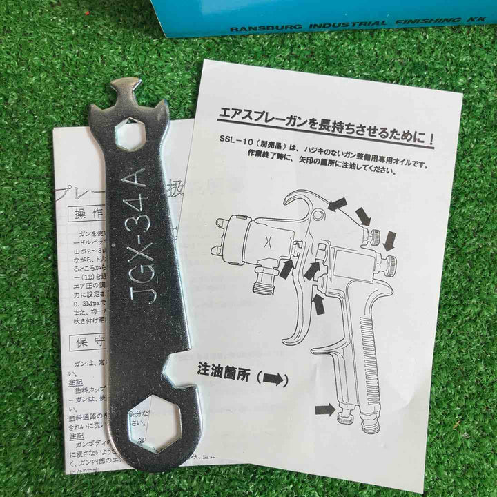 DeVilbiss スプレーガン JGXi-502　【越谷店】