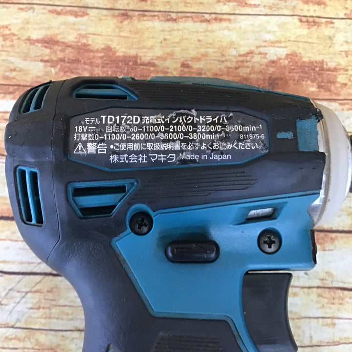 ★マキタ(makita) コードレスインパクトドライバー TD172DRGX【川崎店】