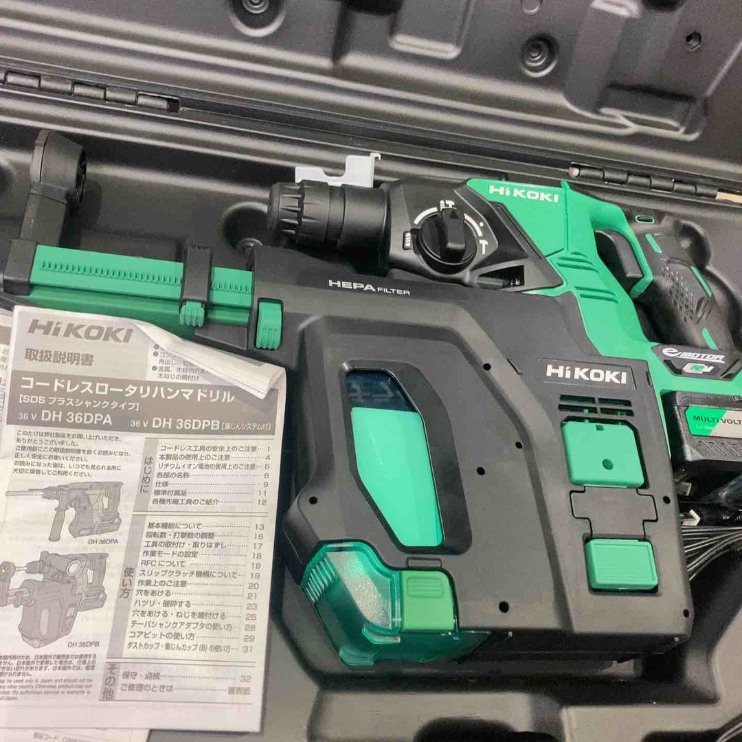 ★ハイコーキ(HIKOKI ※旧:日立工機) コードレスハンマドリル DH36DPB(2XP)【町田店】