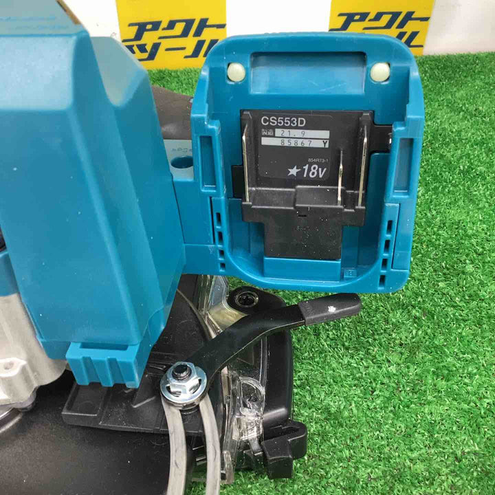 ◇マキタ(makita) コードレスチップソーカッタ CS553DZS【越谷店】