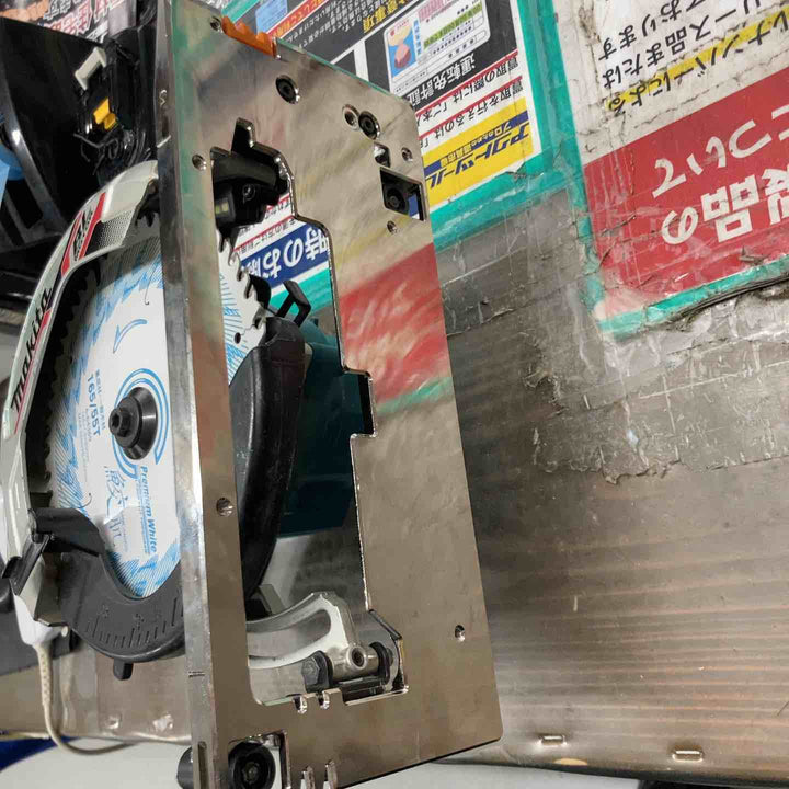 ★マキタ(makita) コードレス丸のこ HS631DZ【戸田店】