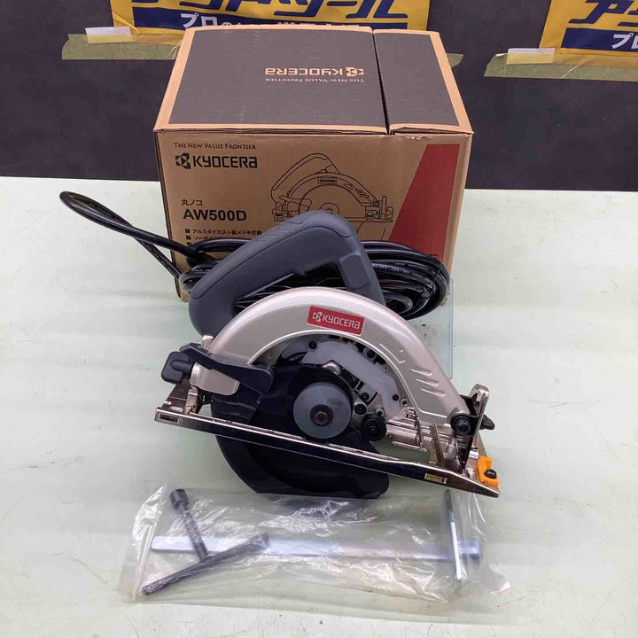 KYOCERA 京セラ AW500D 電動 丸ノコ 切込深さ57mm ノコ刃外径165㎜ 電動工具【越谷店】