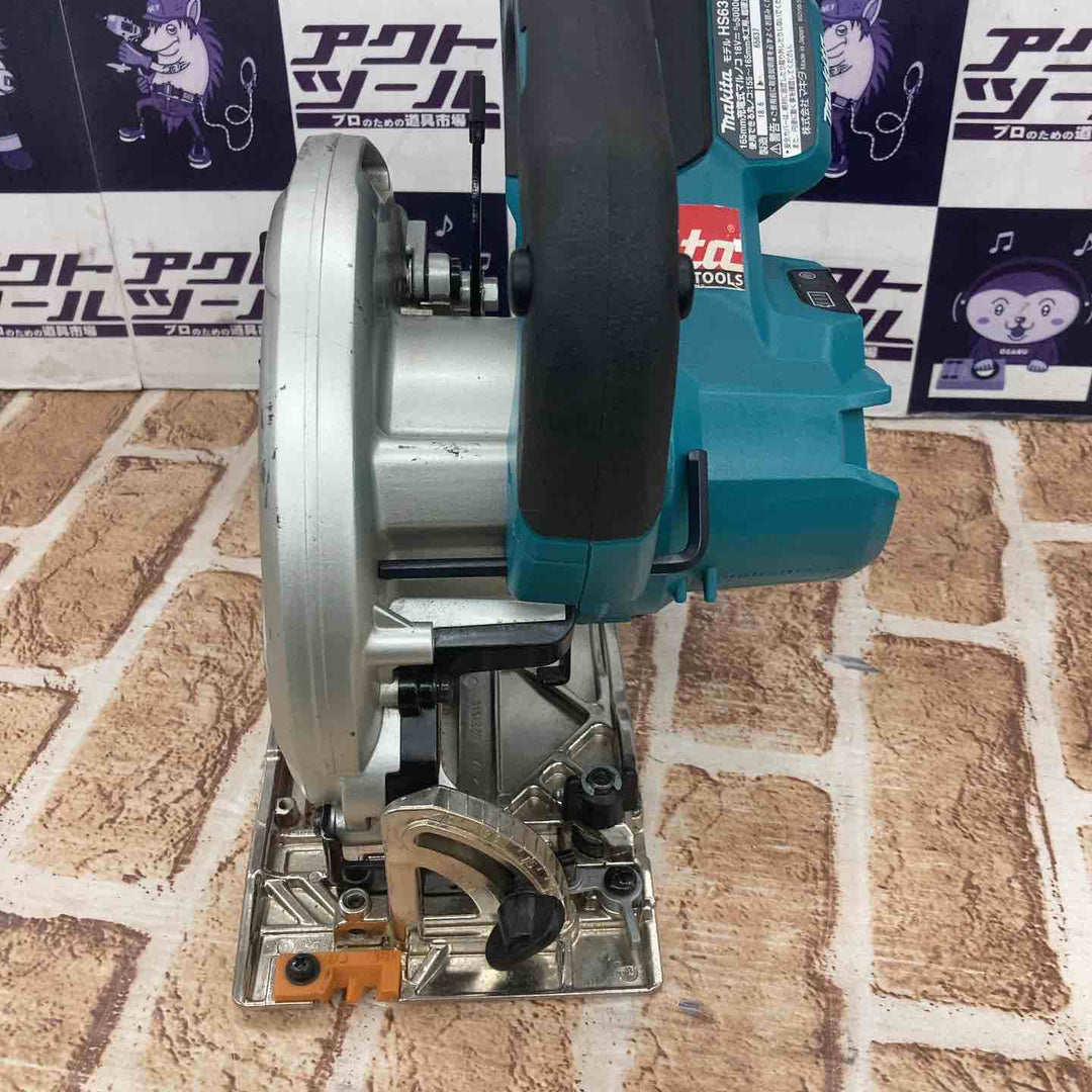 【中古品】マキタ(makita) コードレス丸のこ HS631DZ【所沢店】