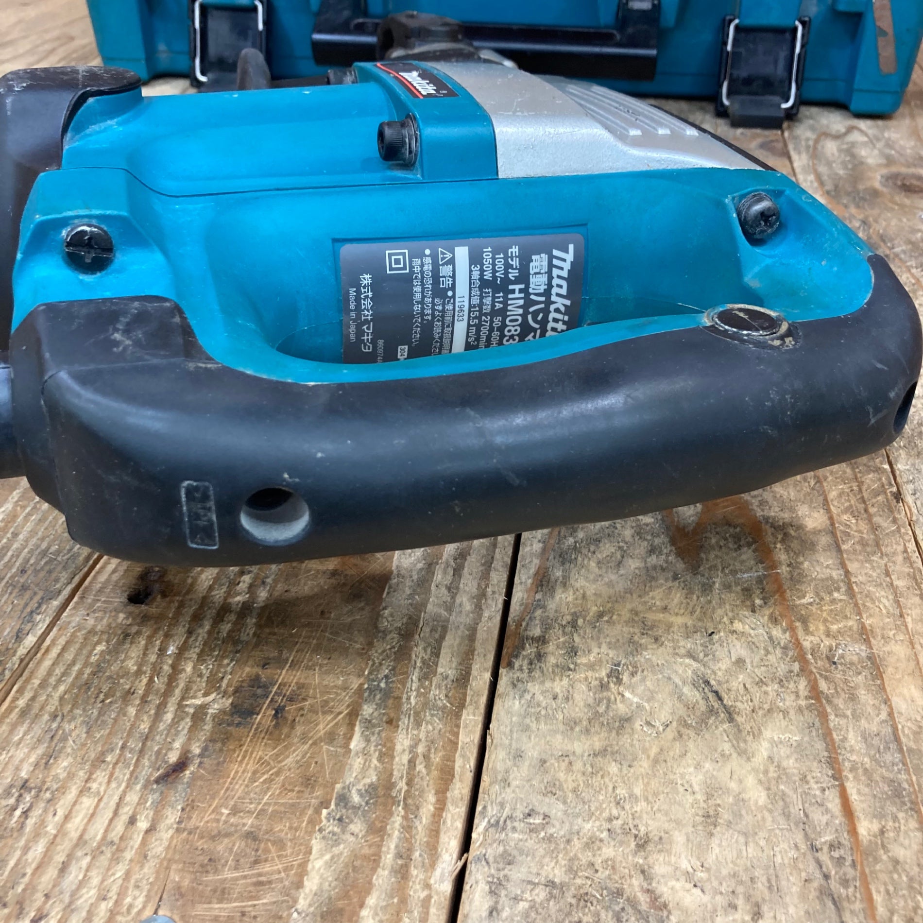 ☆マキタ(makita) 電動ハンマ HM0830【所沢店】 – アクトツール