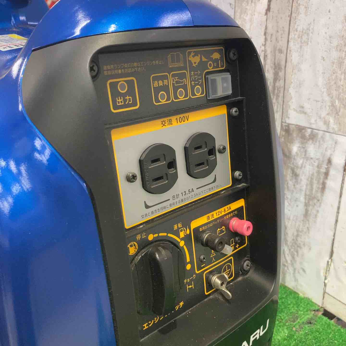 スバル(SUBARU) ポータブルインバータ発電機 SGi14【町田店】 – アクト