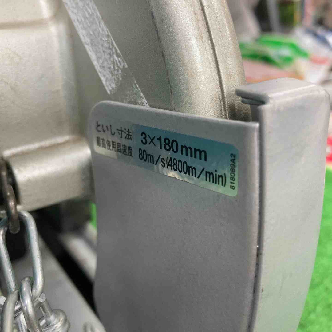 ☆マキタ(makita) チップソー切断機 LC0700F【川崎店】