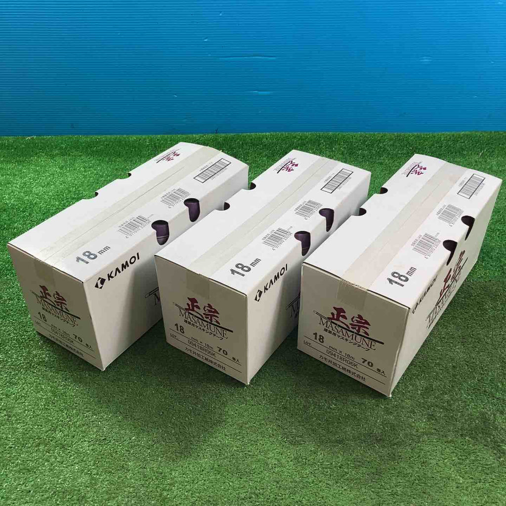 政宗マスキングテープ 18mm 18m 2箱 カモ井 カモイ 正宗 1箱売り 18mm×18M 70巻 建築用マスキング