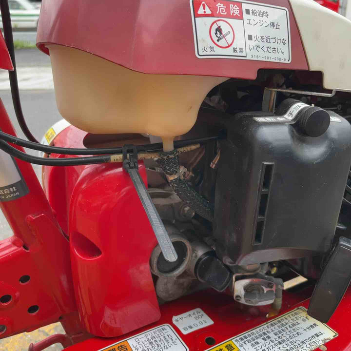 【店頭受取り限定】イセキ(ISEKI) 小型管理機 VAC3600 耕うん機 農用トラクター【桶川店】