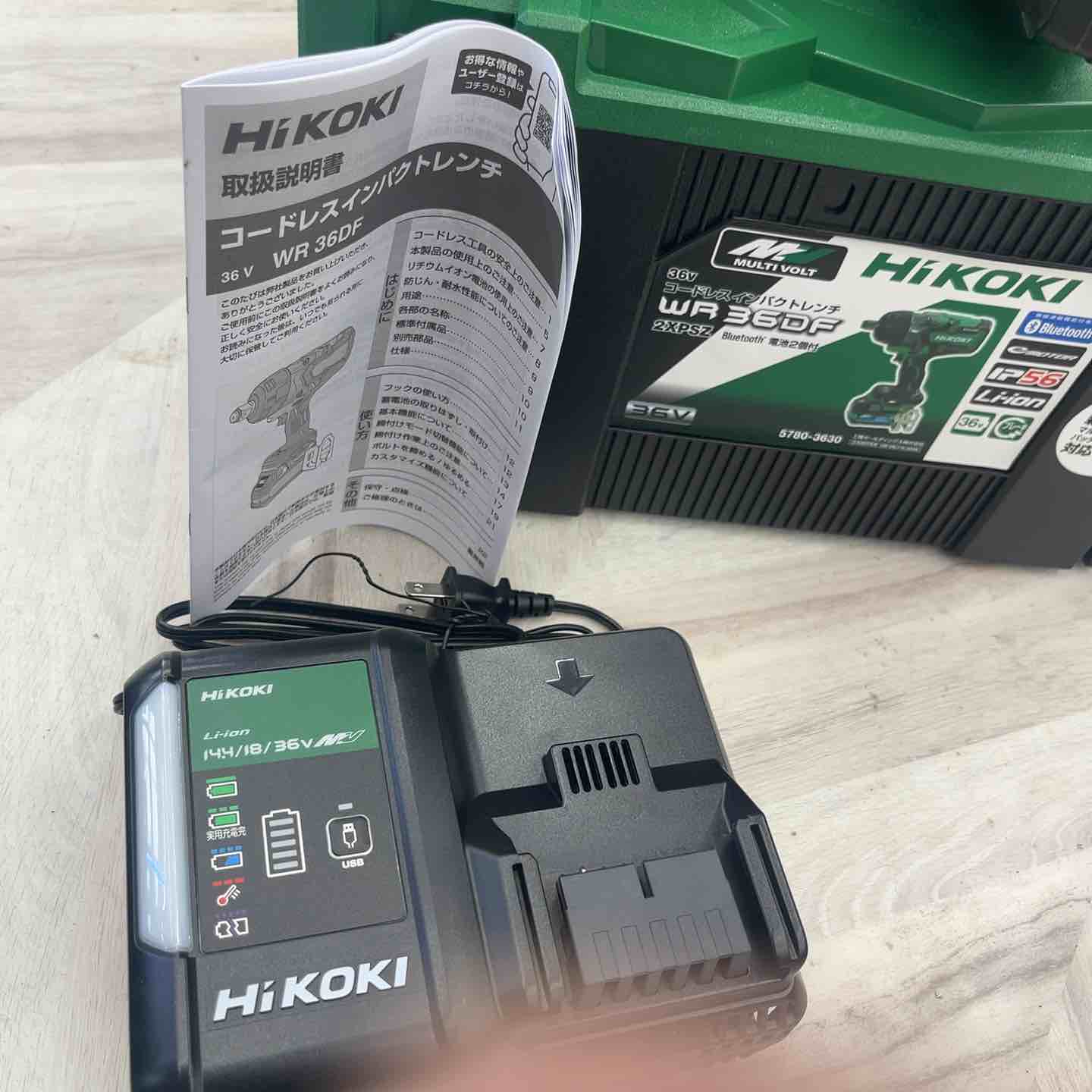 ☆ハイコーキ(HIKOKI ※旧:日立工機) コードレスインパクトレンチ