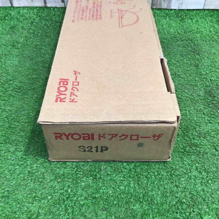 RYOBI ドアクローザー 3点セット【町田店】