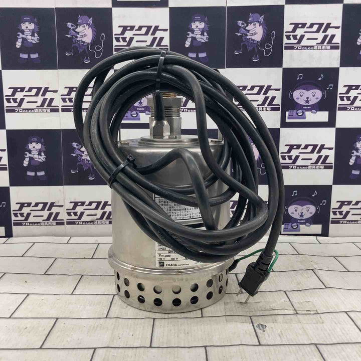 ◇荏原製作所 P707型 ステンレス製水中ポンプ （PONTOS) 50Hz 32P707 5.2SA エバラポンプ【所沢店】