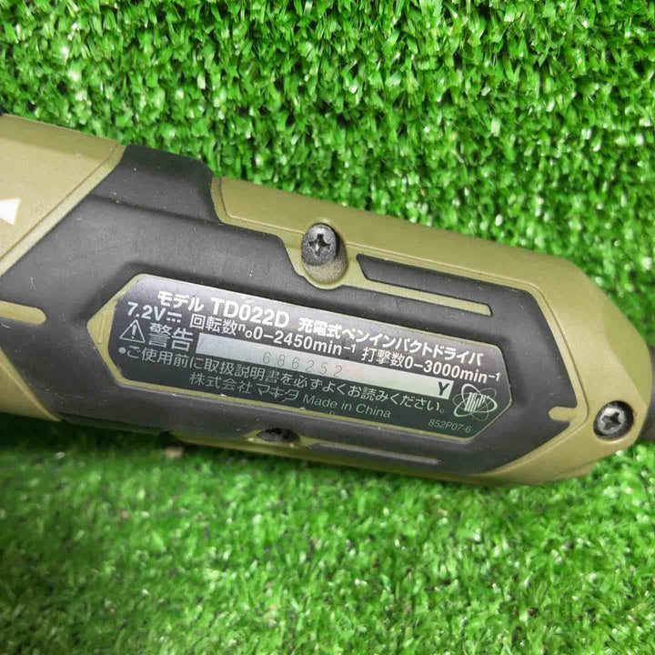 マキタ(makita) コードレスペンインパクトドライバー TD022DSHXO【藤沢店】